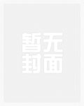 四季予你拇指琴简谱